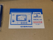 Load image into Gallery viewer, Fire Game&amp;Watch Nintendo - toy action figure gadgets
