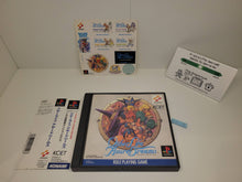 Load image into Gallery viewer, Azure Dreams - Sony PS1 Playstation
