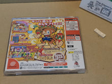 Load image into Gallery viewer, Samba de Amigo - Sega dc Dreamcast
