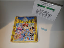 Load image into Gallery viewer, Jinsei Game Densetsu  - Nintendo GB GameBoy
