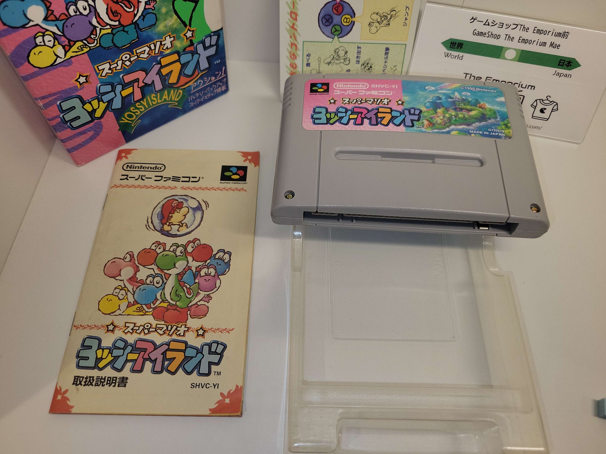 bets - Yoshi Island - Nintendo Sfc Super Famicom – The Emporium
