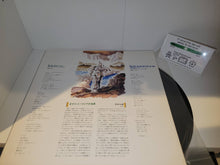 Load image into Gallery viewer, GIANT GORG Music Compilation VOL.1 Vinyl Record - japanese original soundtrack japan vinyl disc LP
