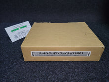 Load image into Gallery viewer, [BOX + ARTSET ONLY] The King of Fighters 2001 - Snk Neogeo Mvs Arcade Pcb Printed Circuit Board
