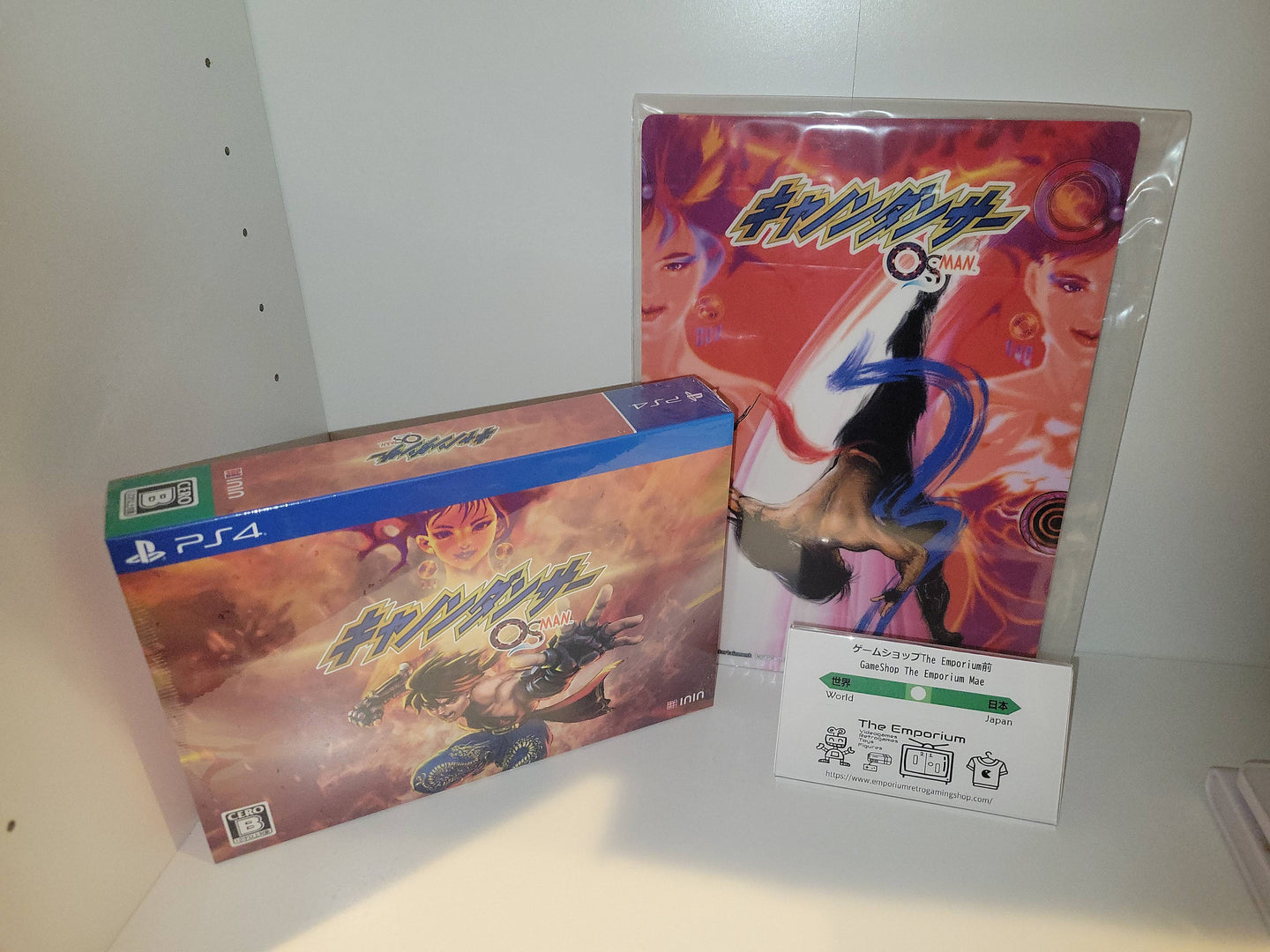 Cannon Dancer OSMAN limited edition + Shitajiki - Sony PS4 Playstation 4