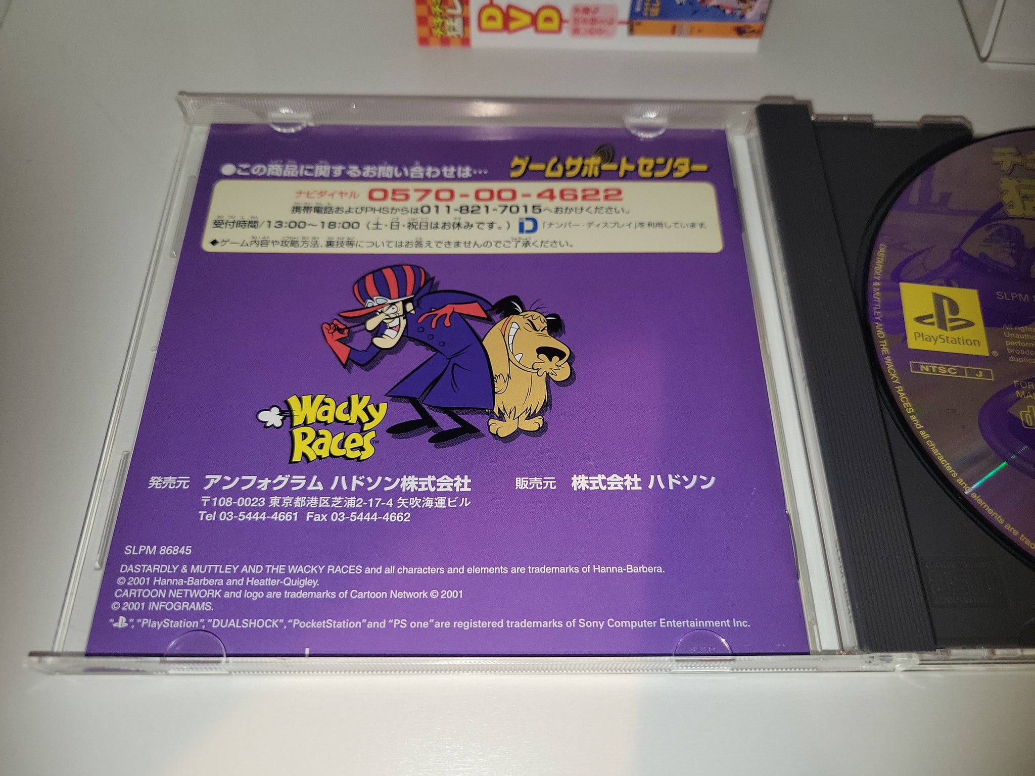 Wacky Loading Wacky Races - Sony PS1 Playstation – The Emporium RetroGames and Toys