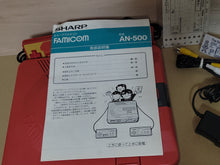 Load image into Gallery viewer, Sharp Twin Famicom AN-500R console - Nintendo Fc Famicom
