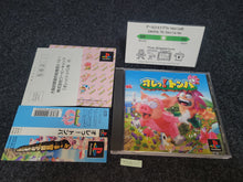 Load image into Gallery viewer, Ore! Tomba + Tomba! The Wild Adventure - Sony PS1 Playstation
