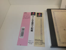 Load image into Gallery viewer, Marl Oukoku no Ningyou Hime - Sony PS1 Playstation
