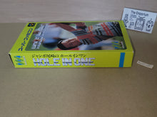 Load image into Gallery viewer, Hole in One - Nintendo Sfc Super Famicom
