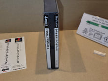 Load image into Gallery viewer, Final Fantasy IX  - Sony PS1 Playstation
