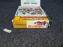 Load image into Gallery viewer, Waku Waku 7 (with 1MB RAM Cart) - Sega Saturn SegaSaturn
