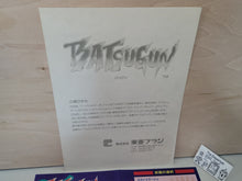 Load image into Gallery viewer, Batsugun Artset - Arcade poster artset
