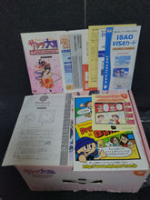 Load image into Gallery viewer, Dreamcast Console Sakura Wars - Sega dc Dreamcast
