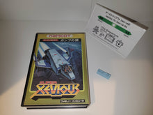 Load image into Gallery viewer, Super Xevious: Gump no Nazo - Nintendo Fc Famicom

