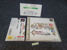 Load image into Gallery viewer, Chrono Trigger - Sony PS1 Playstation
