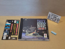 Load image into Gallery viewer, SHOCK WAVE - Panasonic 3do
