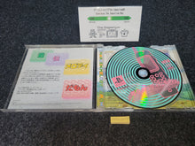 Load image into Gallery viewer, Chakushin Melody Damon - Sony PS1 Playstation
