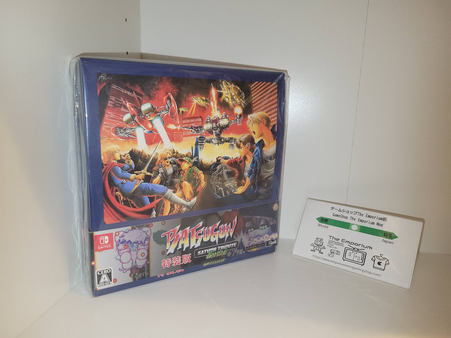 Batsugun Saturn Tribute Boosted Limited Edition - Nintendo Switch NSW
