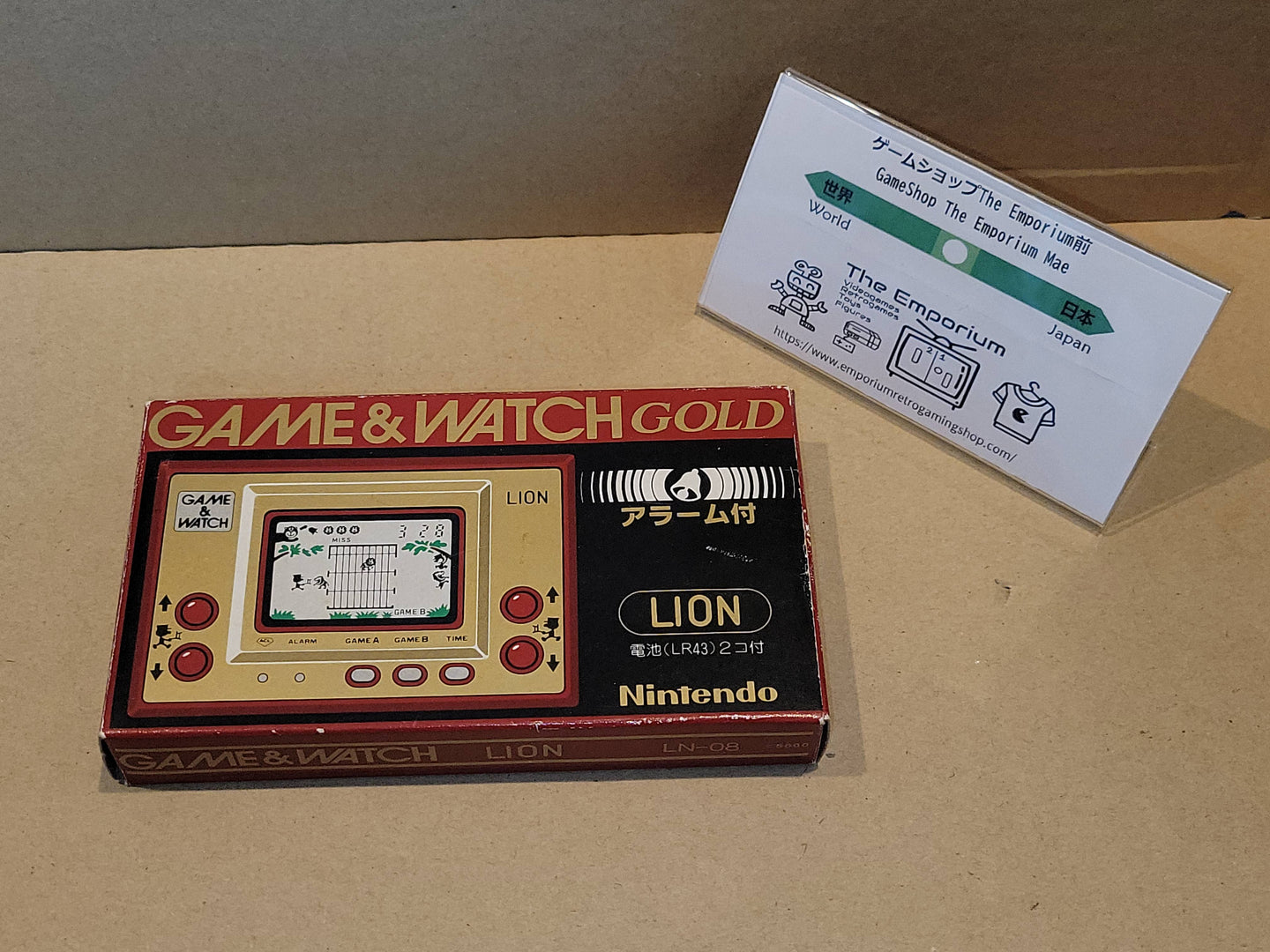 LION LN-08 Game&Watch Nintendo - toy action figure gadgets
