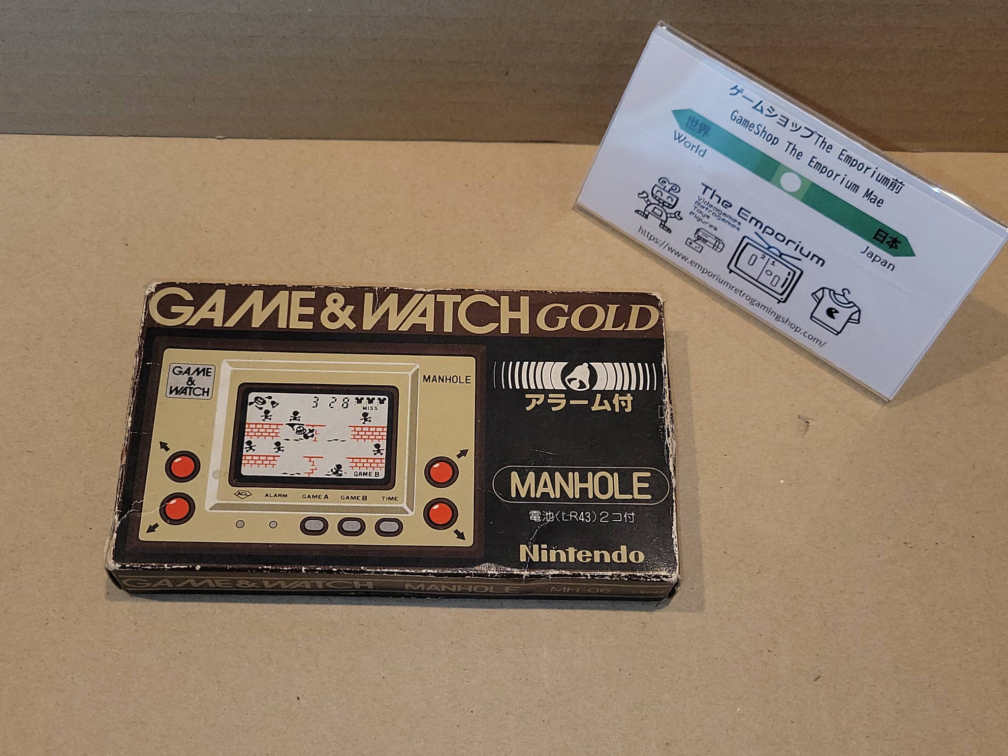 Nintendo ゲーム&ウォッチ MANHOLE LCD MANHOLE Game Watch Gold Boxed MH-06 Tested Nintendo