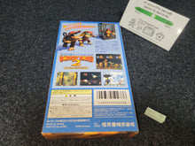 Load image into Gallery viewer, Super Donkey Kong 2: Dixie &amp; Diddy  - Nintendo Sfc Super Famicom
