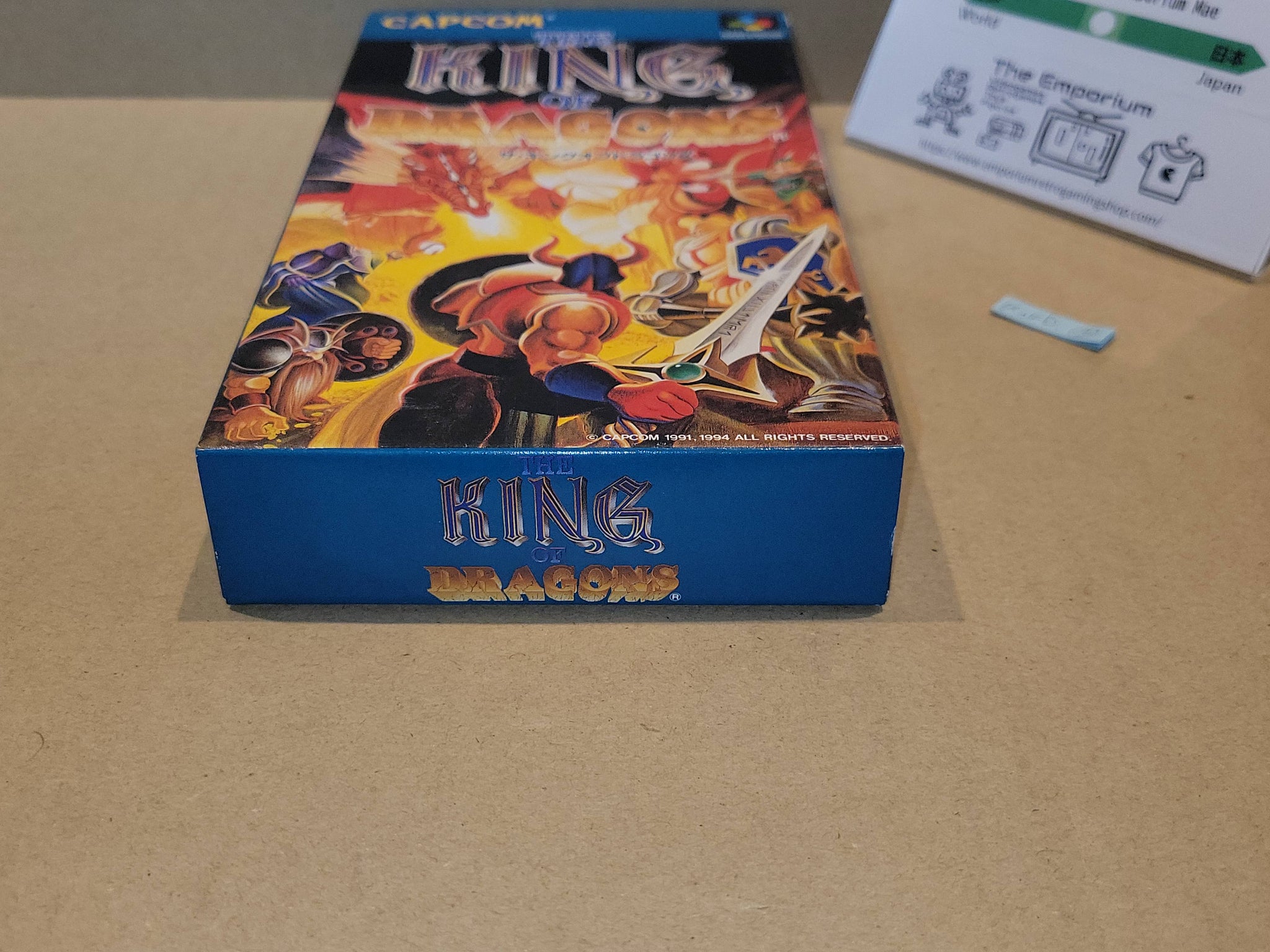 雀遊記　SFC SFC | 遊人 雀獣学園