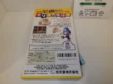 Load image into Gallery viewer, Mario &amp; Wario - Nintendo Sfc Super Famicom
