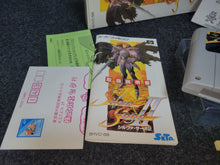 Load image into Gallery viewer, Silva Saga 2
 - Nintendo Sfc Super Famicom
