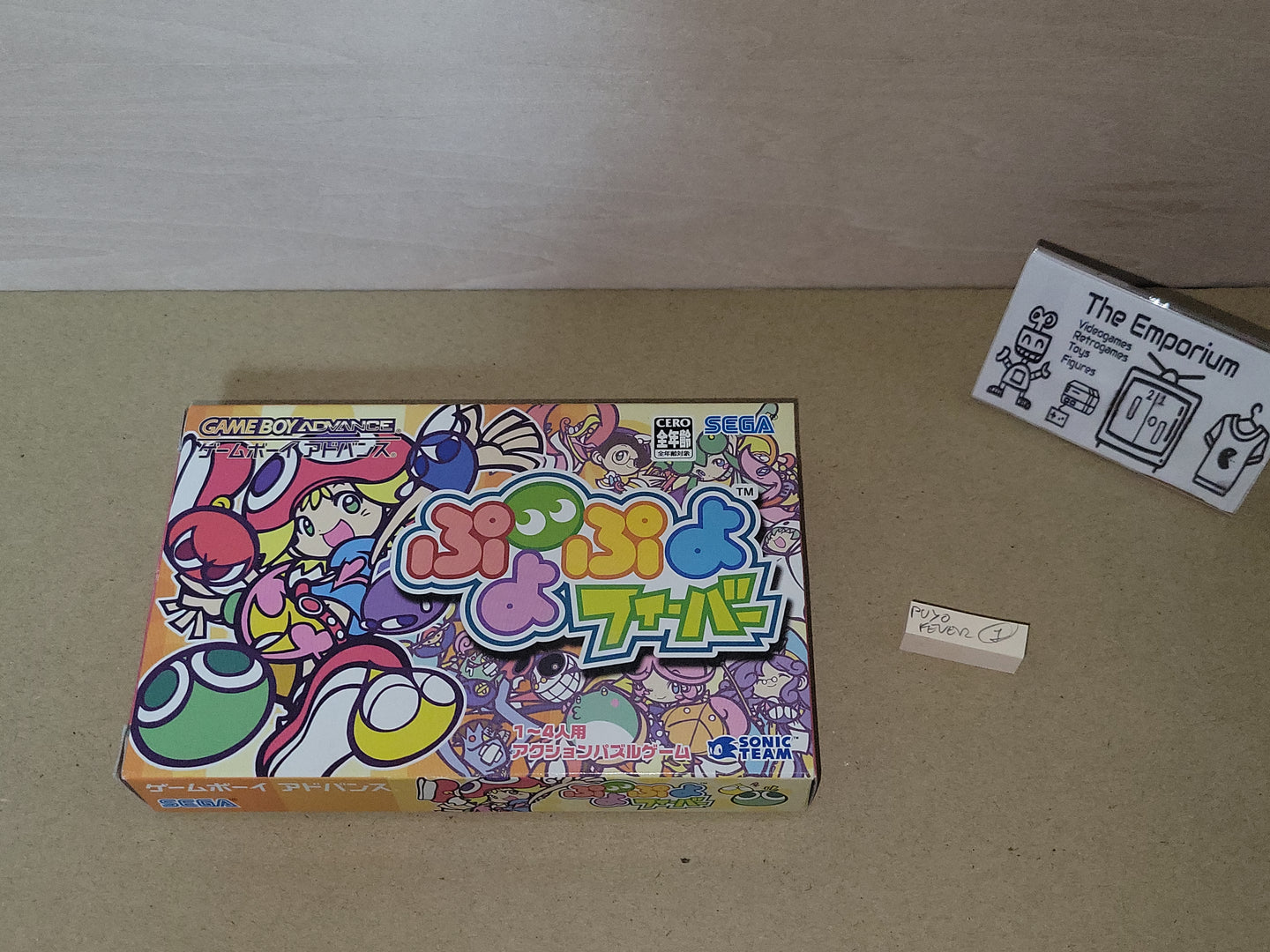 Puyo Puyo Fever - Nintendo GBA GameBoy Advance