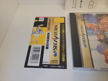 Load image into Gallery viewer, Kingdom Grandprix - Sega Saturn sat stn
