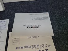 Load image into Gallery viewer, Final Fantasy LIMITED CONSOLE SET (CONSOLE NOT INCLUSE) - Bandai Ws WonderSwan
