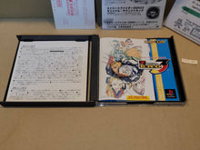 Load image into Gallery viewer, Street Fighter Zero 3 - Sony PS1 Playstation
