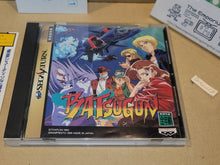 Load image into Gallery viewer, Batsugun - Sega Saturn sat stn
