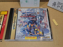 Load image into Gallery viewer, X-Men: Children of the Atom - Sega Saturn SegaSaturn

