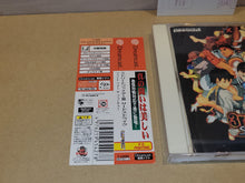 Load image into Gallery viewer, Street fighter III 3rd Strike - Sega dc Dreamcast
