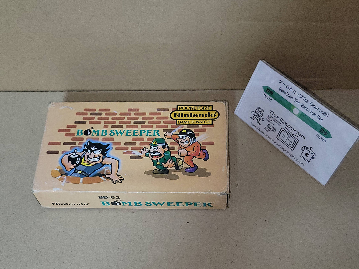 Bomb Sweeper Game&Watch Nintendo - toy action figure gadgets