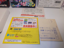 Load image into Gallery viewer, Virtual Boy 3 Games Set (Vertical Force+Red Alarm+Panic Bomber) - Nintendo Virtual Boy VB
