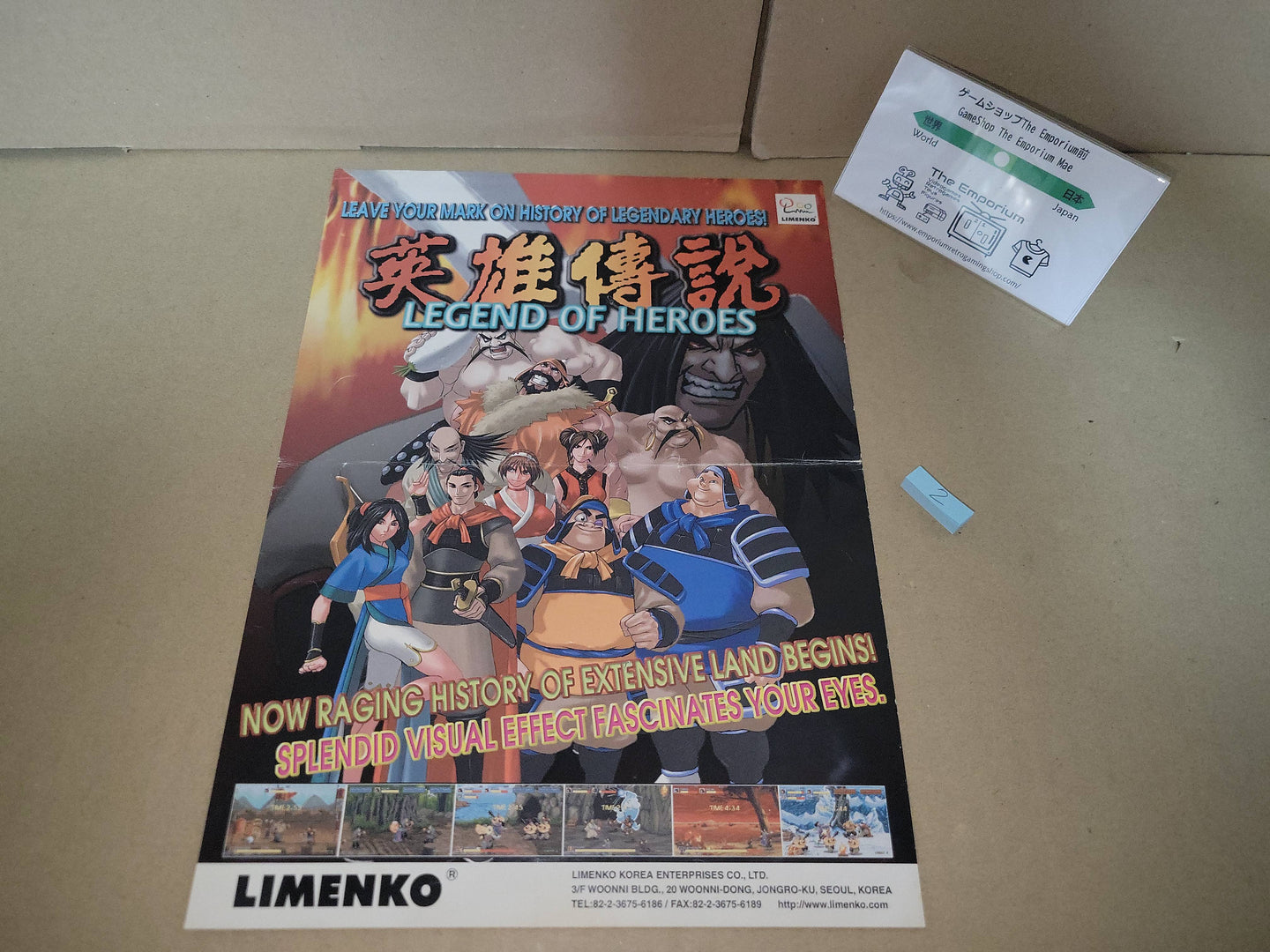 Legend of Heroes Promo Flyer A4 - arcade artset art set
