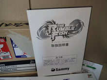 Load image into Gallery viewer, Rumble Fish Artset + Box (NO SOFTWARE) - Arcade poster artset
