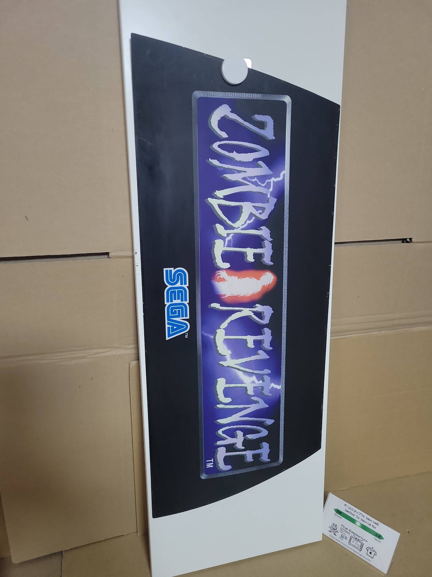 Zombie Revenge Blast/Naomi Marquee - Arcade poster artset