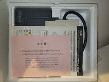 Load image into Gallery viewer, PC Engine RAU-30 CD-ROM Adapter - Nec Pce PcEngine
