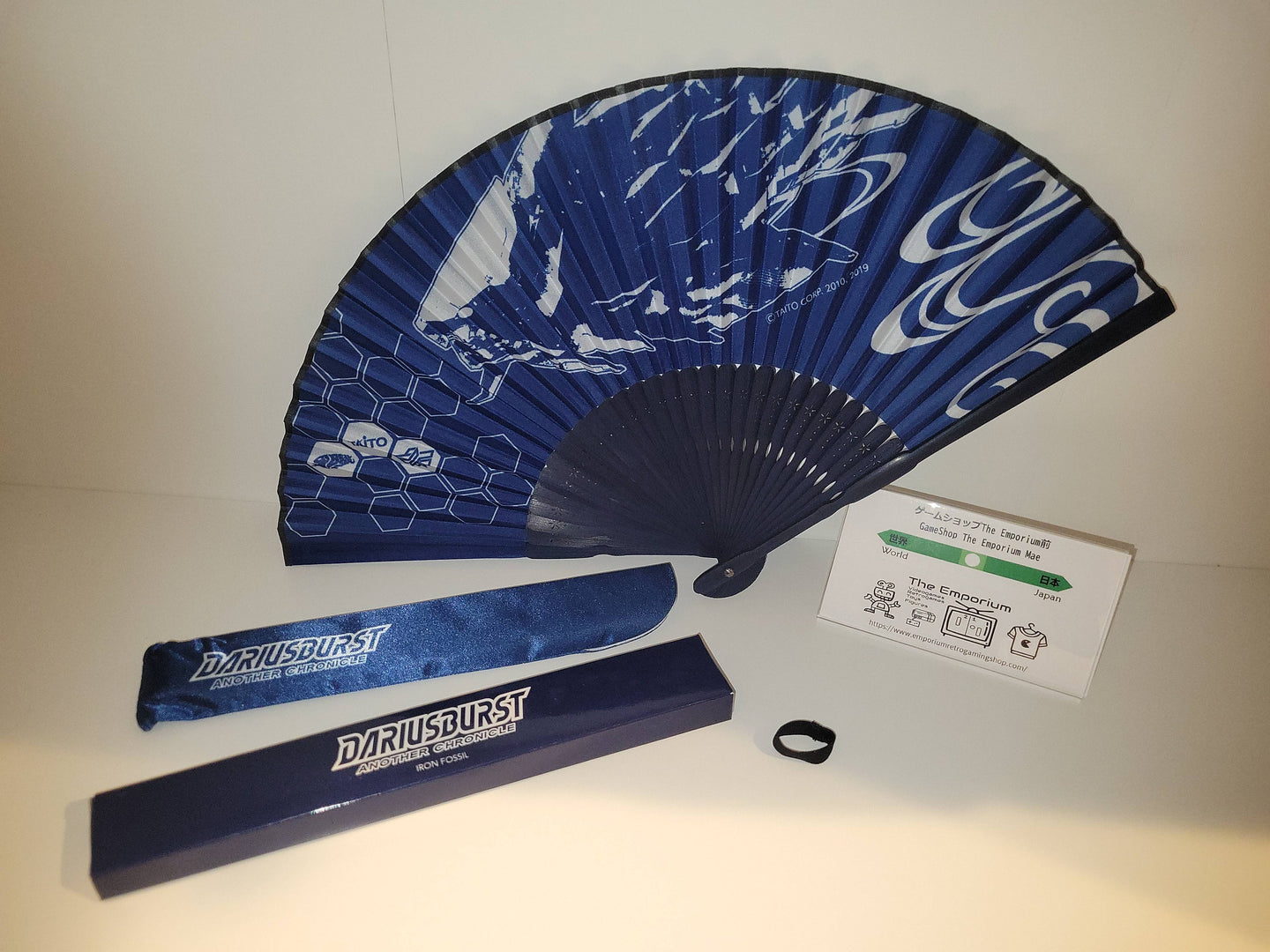 Darius Burst Folding FAN - toy action figure gadgets