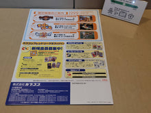 Load image into Gallery viewer, Capcom AOU 1999 Promo Flyer A4 - arcade artset art set
