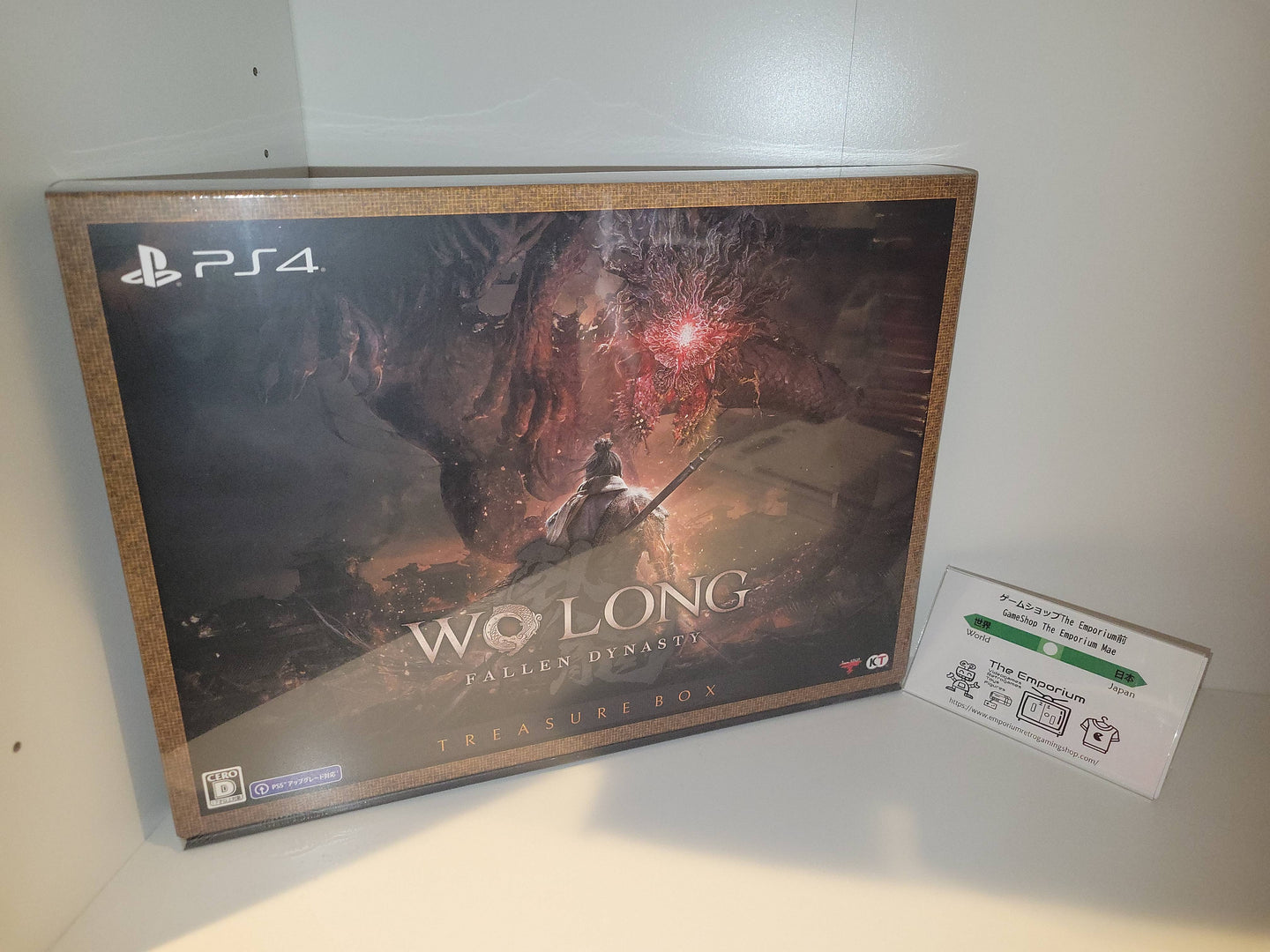 Wo Long: Fallen Dynasty [Treasure Box]  - Sony PS4 Playstation 4