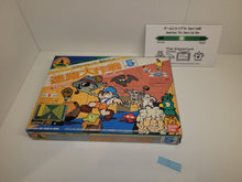 Load image into Gallery viewer, Family Trainer Series 5: Meiro Daisakusen - Nintendo Fc Famicom
