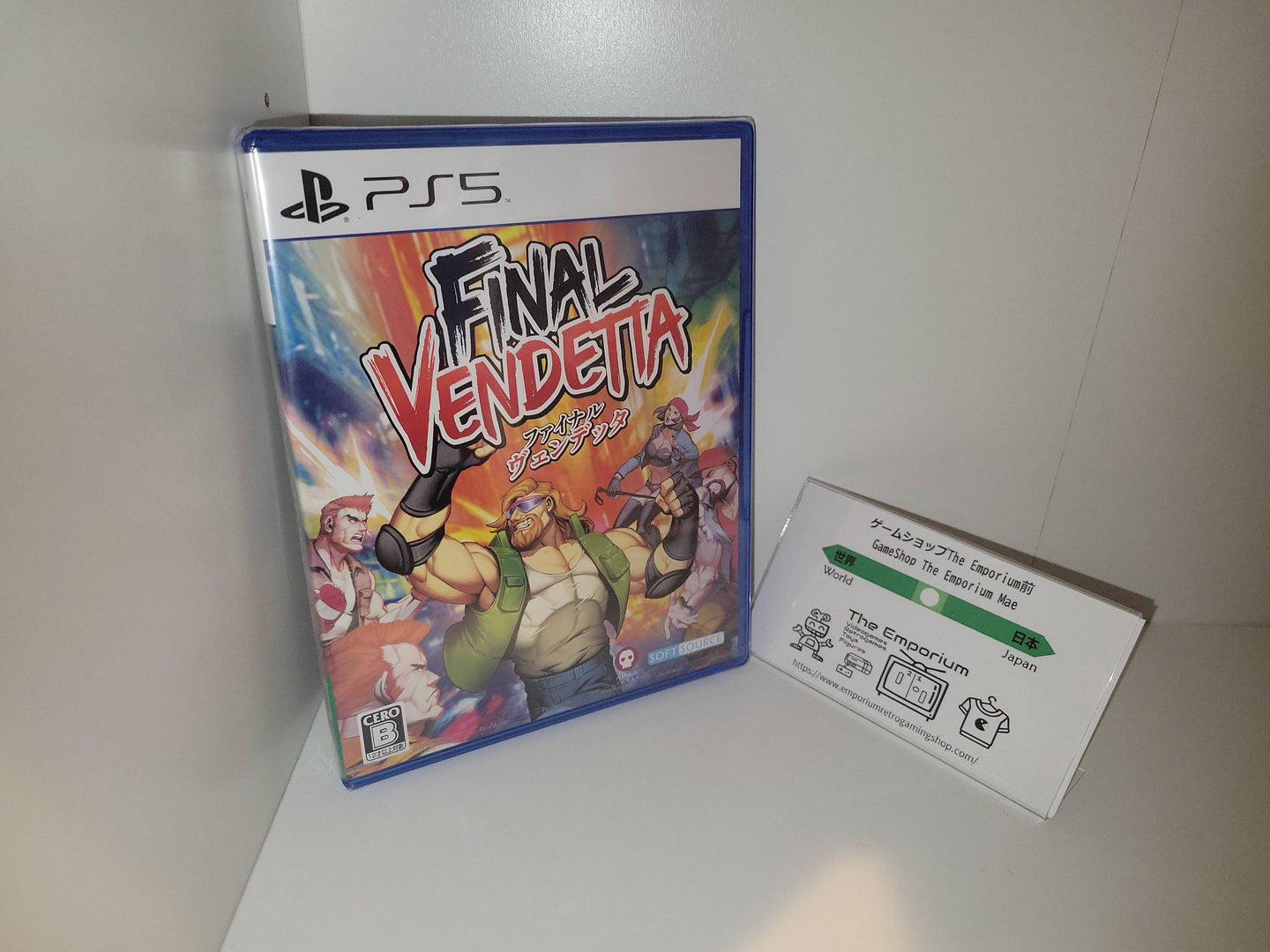 Final Vendetta - Sony PS5 Playstation 5