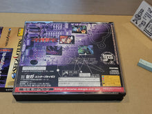 Load image into Gallery viewer, Burning Rangers - Sega Saturn sat stn
