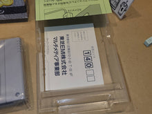 Load image into Gallery viewer, Syvalion - Nintendo Sfc Super Famicom

