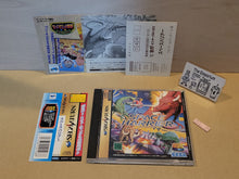 Load image into Gallery viewer, Sega Ages: Space Harrier - Sega Saturn sat stn
