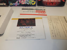 Load image into Gallery viewer, Virtual Boy 3 Games Set (Vertical Force+Red Alarm+Panic Bomber) - Nintendo Virtual Boy VB
